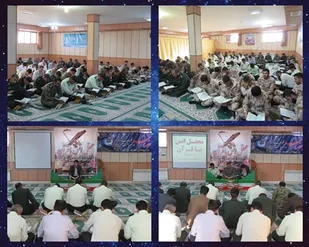 برگزاری محفل انس با قرآن در ناحیه مقاومت بروجن