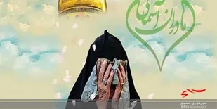 مدیرکل بنیاد شهید لرستان درگذشت مادر شهیدان علی پناه را تسلیت گفت