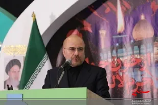 ترور، منطق نظام سلطه است