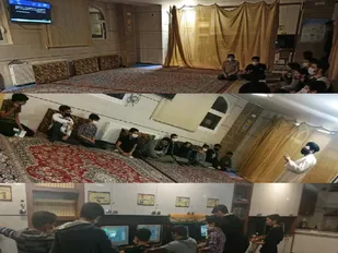 جلسه گروهی