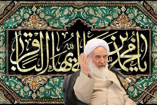 اقتدار امروز ایران مرهون حضور زنان است