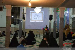 جشن تکلیف نوجوانان قرآنی در همدان