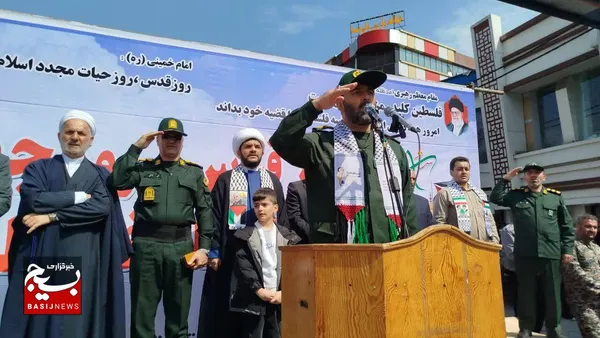 عکس راهپیمایی روز جهانی قدس