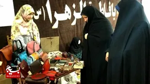 برپایی نمایشگاه توانمندی بانوان با عنوان &laquo;خاتون&raquo; در پایگاه شهیده هاشمی تبریز