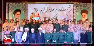 رقابت ۲۵۰ چهره برتر مرحله نهایی مسابقات قرآن کریم سپاه در مشهد