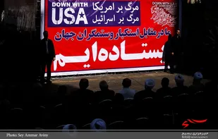 حضور چشمگیر مردم در 22 بهمن زمینه نابودی کامل آمریکا را رقم خواهد زد