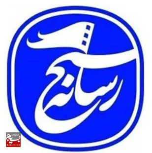 یوم الله ۲۲ بهمن، روز تبلور شکوه و ایثار مردم همیشه سرافراز و آزاده جمهوری اسلامی ایران است