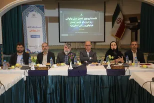 نشست ترویج و تعمیق منش پهلوانی در یزد برگزار شد؛ تأکید بر نقش اخلاق و فرهنگ در ورزش