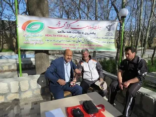 برگزاری طرح سنجش سطح سلامت کارکنان در ناحیه مقاومت بروجن