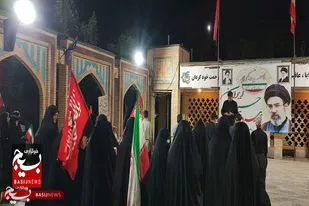 طنین &laquo;میثاق با ولایت&raquo; صالح&zwnj;آباد بر ستیغ بصیرت+تصاویر