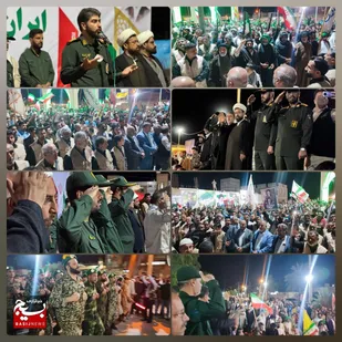برگزاری رزمایش جان فدا در کرخه با حضور گسترده مردم