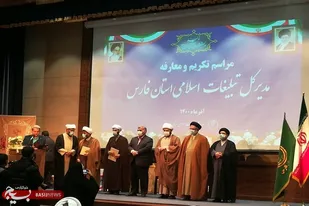 مدیرکل جدید تبلیغات اسلامی فارس معرفی شد