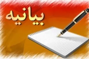 بسیج با اذان شهادت و رشادت بر گلدسته&zwnj;های رفیعش حدیث عشق را زمزمه نمود