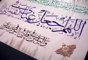 شعر_جز تو، عاشق با کسی کاری نداره