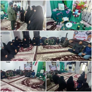 برگزاری یادواره شهدای خانگی شهید مظفر هاجرزاده ناحیه سیروان
&rlm;