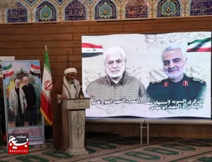 برگزاری مراسم گرامیداشت شهدای محور مقاومت سردار سلیمانی و ابومهدی المهندس در شهرستان شادگان