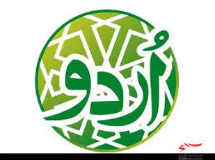اردوی حلقه الف پایگاه سمیه قلعه کندی کلیبر برگزار شد