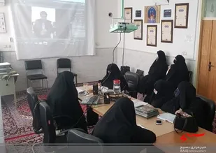 کارگاه روشنگری امر به معروف و نهی از منکر
