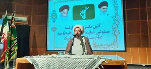 پاسداری از پاسداران انقلاب اسلامی وظیفه دفتر نمایندگی ولی فقیه می باشد