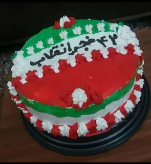 از کیک تولد انقلاب تا توزیع ۲۵۰ بسته غذایی در منطقه بسطام