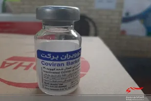 واکسیناسیون سربازان در هیرمند