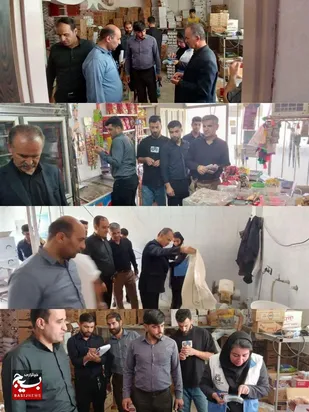 لالی در خط مقدم سلامت