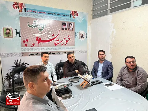 تأکید بسیج مهندسین صنعت و معدن خوزستان بر نقش‌آفرینی جهادی برای تحقق شعار «سرمایه‌گذاری برای تولید»