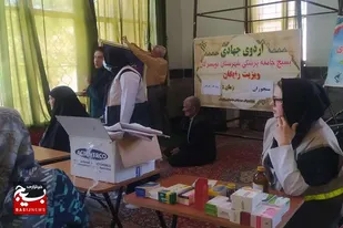 برگزاری اردوی جهادی بسیج جامعه پزشکی در روستای سنجوزان تویسرکان