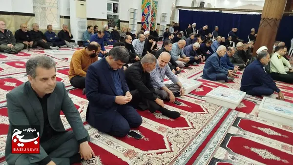 مراسم ارتحال امام خمینی (ره)