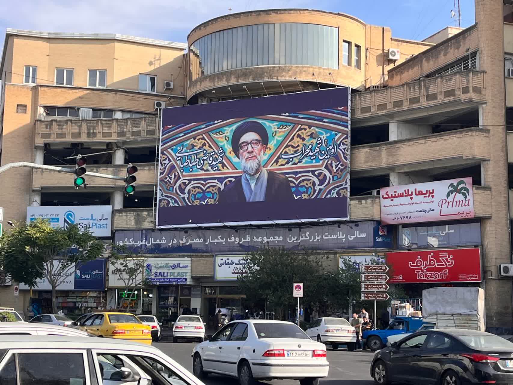 یاد شهید والامقام محراب، در قاب دیدگان مردم تبریز