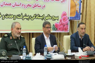 افتتاح پروژه&zwnj;های محرومیت&zwnj;زدایی در همدان