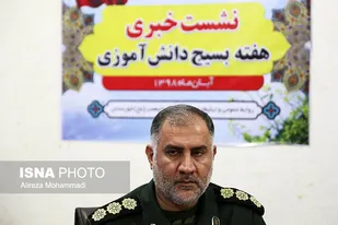 برنامه ریزی۱۰ برنامه کلیدی برای چهلمین سالگرد دفاع مقدس