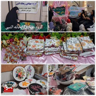 اهداء بسته&zwnj;های فرهنگی به دانش آموزان و دختران مرکز توان بخشی هندیجان