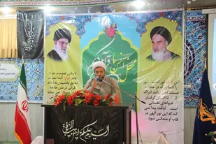 یاد و نام امام(ره) در اذهان ملتها جاودانه خواهد ماند