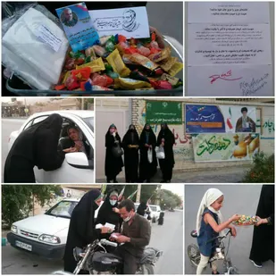 راه اندازی موکب انتخاباتی جلوی پایگاه و توزیع وصیت نامه حاج قاسم