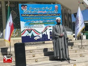 آغاز پویش مردمی &laquo;شهر همدل&raquo; در مازندران