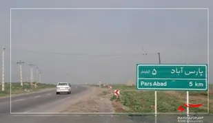 بهسازی ۶۸ کیلومتر راه اصلی در استان اردبیل در دست اجراست