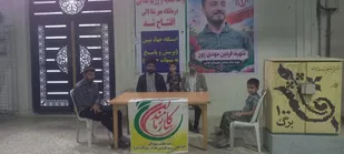 از میدان حماسه تا سنگر روشنگری درلالی