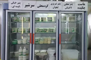 شهروندان به هیچ عنوان لبنیات سنتی مصرف نکنند