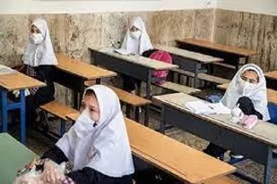 تمامی مدارس آذربایجان شرقی از یکم آذر بازگشایی می&zwnj;شوند
