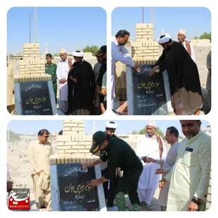 مراسم غبارروبی و عطرافشانی مزار شهید جابر بلوچی جان برگزار شد