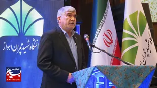 دانشگاه شهید چمران اهواز حدود یک هزار و ۵۰۰ میلیارد ریال بدهی دارد
