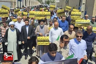راهپیمایی مردم کنگان در حمایت از عملیات &laquo;وعده صادق&raquo;