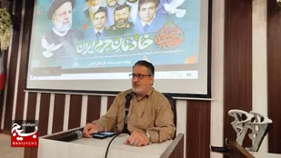 ولایت&zwnj;مداری شهید رئیسی، رمز پیشرفت نظام بود