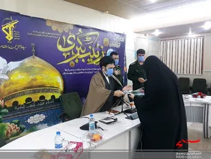 پرستاري جهادي في سبيل الله است
