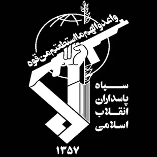 پیام سپاه انصارالرضا علیه&zwnj;السلام به&zwnj;مناسبت معرفی سومین رهبر معظم انقلاب اسلامی