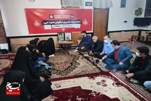 برگزاری نشست خبری سیزدهمین دوره اکران فیلم جشنواره عمار در منزل شهید عزت الله کرمعلی
