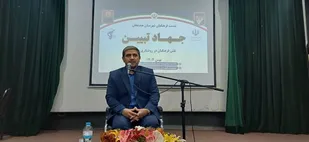 رمزگشایی نقشه&zwnj;های شوم دشمنان؛ فرهنگیان هندیجان در سنگر بصیرت