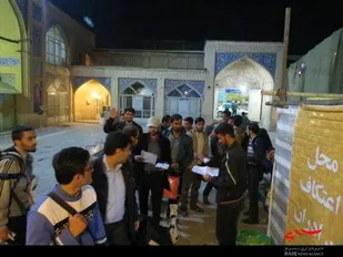 مراسم معنوی اعتکاف با حضور مداحان اهلبیت عصمت وطهارت(ع)