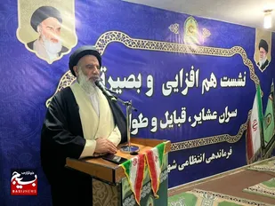 قدردانی نماینده ولی فقیه در خوزستان از تلاش رییس جمهور برای حل مسایل اقتصادی